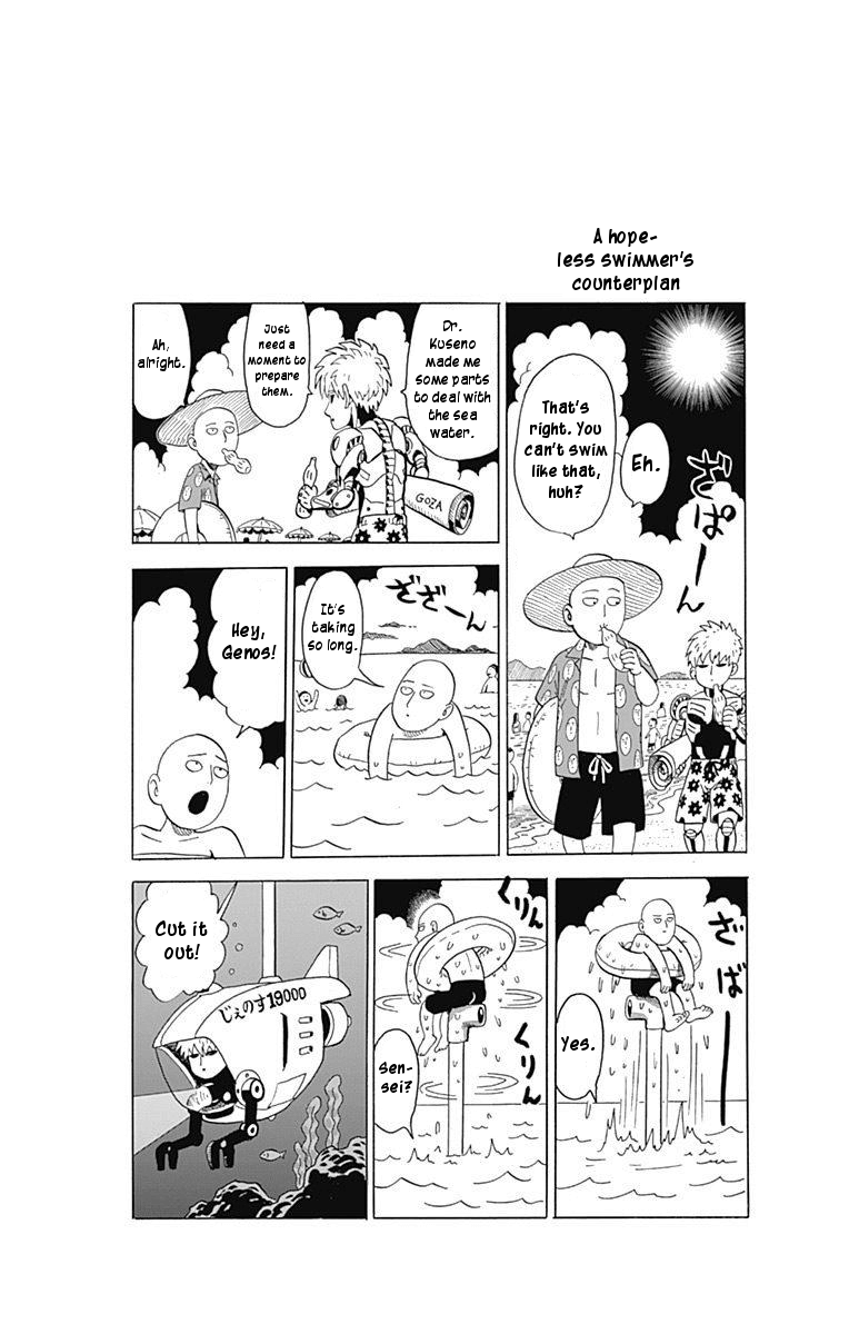 One-Punch Man, Chapter 80.6 image 11